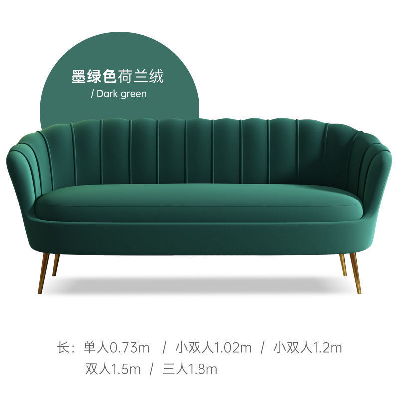 Velluto olandese verde scuro