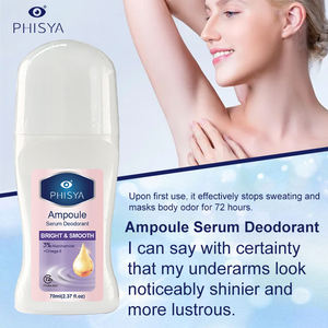 ฟิสยา แอมพูล เซรั่ม ดีโอโดแรนท์ สำหรับผิวกระจ่างใสและเรียบเนียน 70 มล. ผลิตภัณฑ์โอเมก้า 6 - Product Image 2