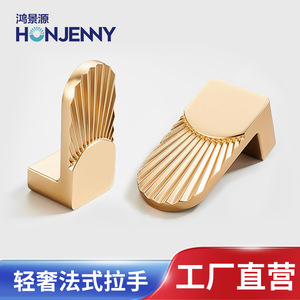 French Style <b>Gold</b> <b>Cabinet</b> Drawer Handle Novelty Shape Zinc Alloy Durable Furniture Hardware Z790-C16 01I - Product Image 2