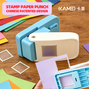 Perforadora de Papel KAMEI con Diseño Patentado, Alta Precisión, Herramienta Artesanal DIY, Directo de Fábrica, OEM, Acción de Palanca - Product Image 1