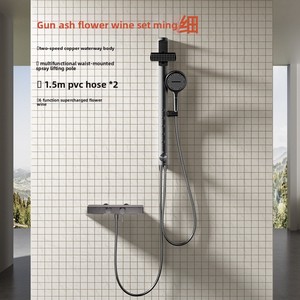 Tête <span class=keywords><strong>de</strong></span> <span class=keywords><strong>douche</strong></span> multifonction réglable en laiton électroplaqué avec design <span class=keywords><strong>de</strong></span> luxe léger et effet pluie pour usage hôtelier - Product Image 1