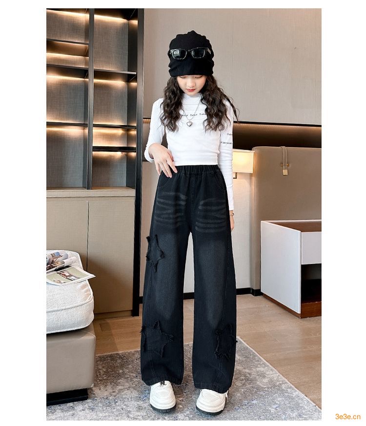 Shop High-Quality Girls Black Jeans for the Latest Fashion