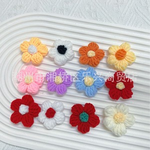 Finished Diy Hand-woven Puff Flower Camellia Clothing Accessories Christmas Gift Tree Decoration <b>Wool</b> Flowers Hand Crochet - Product Image 2