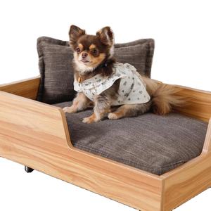 Cama para mascotas suave CH13 con borde elevado y patas de madera para uso interior acogedor Proveedor OEM de Vietnam - Product Image 1