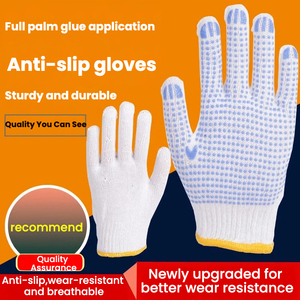 노란색/파란색 PVC 도트가 있는 흰색 면 니트 장갑, 원예, 청소, 조립용 미끄럼 방지 작업 장갑 2쌍 노란색 및 파란색 - Product Image 2