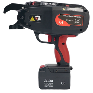 Rt450s thép cây buộc công cụ/Tự động bó máy/chất lượng tốt máy-mua thép cây buộc máy, thép cây Tie Dây Súng, thép cây Tier - Product Image 1