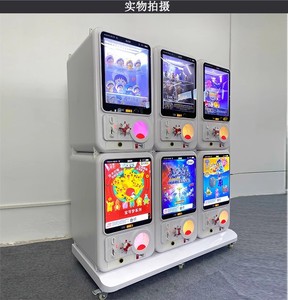 Machine à gachapon à pièces blanche avec des capsules de bonbons rebondissantes, des jeux amusants et des attractions - Product Image 6