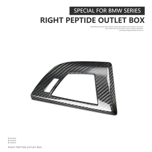 ES <span class=keywords><strong>accessori</strong></span> interni per auto in fibra di carbonio telaio principale per presa d'aria di guida in fibra di carbonio per <span class=keywords><strong>BMW</strong></span> 1 2 Serises <span class=keywords><strong>F20</strong></span> F21 <span class=keywords><strong>accessori</strong></span> per auto - Product Image 3