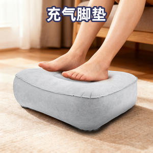 Almohada Inflable para Piernas Tz, Rectangular, en Colores Gris, Azul, Negro y Beige, Plegable, para Acampar al Aire Libre - Product Image 5