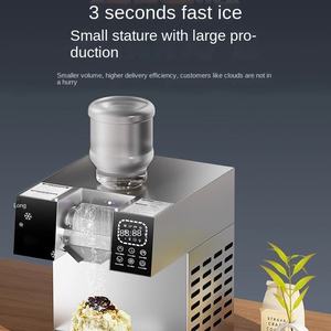แผงควบคุมหน้าจอสัมผัสอัจฉริยะ110V เครื่องทำน้ำแข็งบล็อกหิมะใช้ในบ้านพร้อมความจุ5กก. เครื่องทำน้ำแข็งเกล็ดหิมะ - Product Image 4