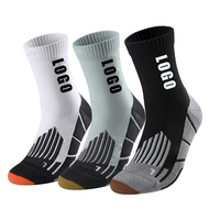 Chaussettes de sport de performance Chaussettes de badminton de sport personnalisées Chaussettes de course à logo jacquard personnalisé