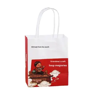 Borsa Regalo Natalizia per Negozio di <span class=keywords><strong>Abbigliamento</strong></span> Femminile con Logo Stampato - Product Image 5