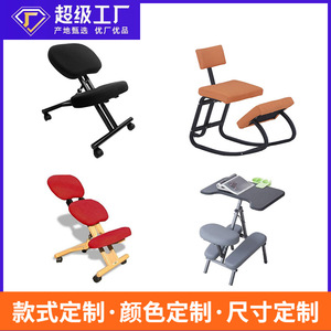 Silla ergonómica superventas transfronteriza, silla de ordenador para corrección de columna, silla de rodillas, anti-cifosis y anti-miopía - Product Image 5