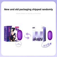 Masturbateur vibrant pour femmes avec télécommande, stimulation de la langue et double stimulation, jouets sexuels