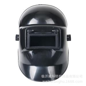 Casque de soudage intégral Weike en PP, style allemand, protection contre l'arc électrique, fenêtre de vision complète - Product Image 1