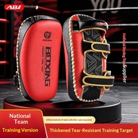 Cibles de frappe professionnelles pour boxe et arts martiaux, pour mains, pieds, jambes et coups de pied arrière, suspendues, en PU, personnalisables