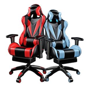 Günstige beste Qualität moderne Massage PC Büro Sillas Gamer Gaming Stuhl PU Red Elite Racing Gaming Stuhl mit Fuß stütze und Massage - Product Image 1