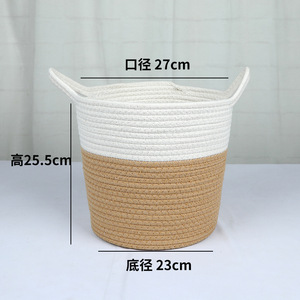 Medium Size Cotton Rope <b>Flower</b> Bucket Woven <b>Basket</b> Living Room Decor Storage - Product Image 4