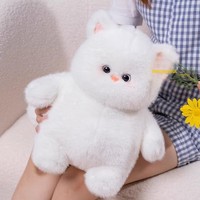 Peluche courte Zhuoyou, chat mignon et câlin - 31cm-50cm - Cadeau d'anniversaire parfait pour les filles