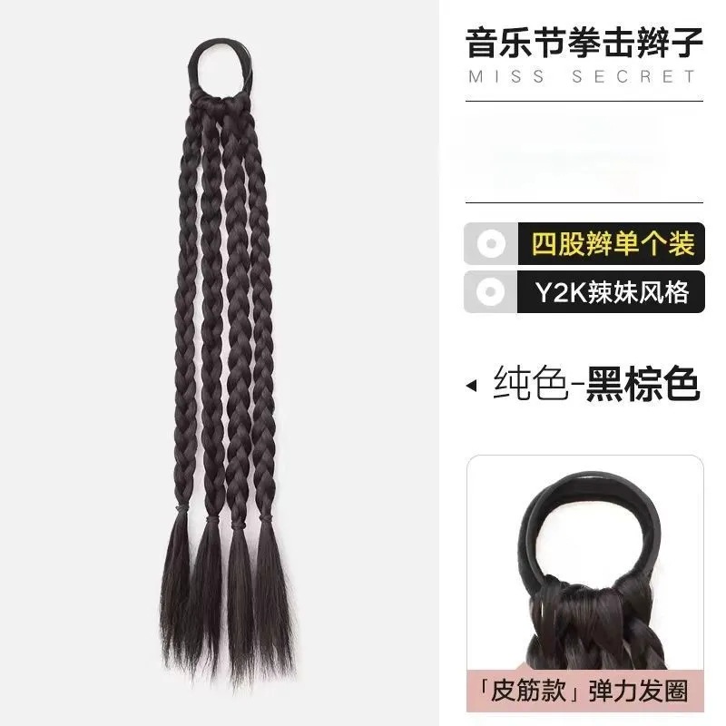 Marron-noir uni - tresse à quatre brins