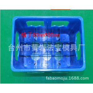 <b>Plastic</b> Beer <b>Crate</b> 12 Compartment Molded Injection Molding Daily Necessities - Product Image 3