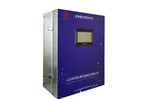 पीने के पानी के लिए ऑनलाइन जल गुणवत्ता निगरानी प्रणाली - Product Image 2