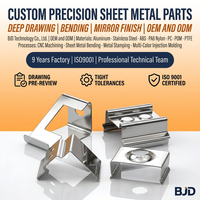 Pièces de quincaillerie OEM en acier inoxydable et aluminium, fabriquées par poinçonnage, pressage, pliage, découpe laser et soudage