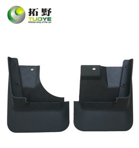 Nissan CARAVAN E24 araba çamurluklar için çamurluklar Splash muhafızları çamurluk oto çamur flep - Product Image 2