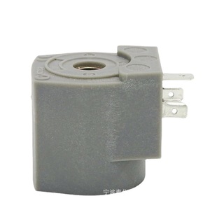 Bobina de Válvula de Pulso Solenoide de Alta Altitud CY123, Suministro Directo de Fábrica, Estructura Reductora de Presión - Product Image 1