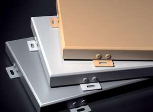 Panneau de placage en alliage d'aluminium personnalisé avec revêtement en PVDF Façade extérieure en tôle d'aluminium pour revêtement mural décoratif - Product Image 3