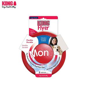 KONG Köpek Döner Oyuncağı - Dayanıklı, Diş Gıcırdatma Oyuncağı, Eğlence, Küçük Köpekler İçin, Dış Mekan Eğitimi Border Collie Özel Döner Oyuncak - Product Image 1