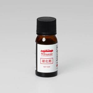 Pintura de revestimiento de productos de detalles de coche repelente al agua japonés - Product Image 4