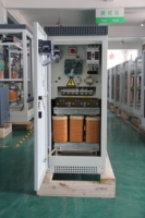 Stabilisateur AVR industriel 50kVA/150kVA/250kVA