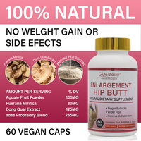 Cápsulas para Caderas y Glúteos Grandes en 3 Días, Suplementos de Belleza para Reafirmar y Mejorar el Volumen de Caderas y Glúteos