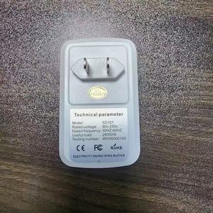 <span class=keywords><strong>2025</strong></span> yılında yeni modeller enerji tasarrufu kutusu verimli güç tasarrufu elektrik tasarruf cihazı enerji tasarrufu - Product Image 6