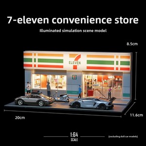 Modelo Arquitectónico Simulado de McDonald's a Escala 1:64 con Luces, Miniatura Decorativa para Escritorio - Product Image 6