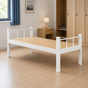 <span class=keywords><strong>Letto</strong></span> <span class=keywords><strong>Singolo</strong></span> in Metallo Larghezza 1500mm, Telaio in Acciaio Bianco con Doghe in Legno e Sponde Protettive per Camera da <span class=keywords><strong>Letto</strong></span>, Dormitorio, Appartamento - Product Image 5