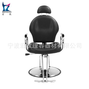 Silla de Peluquería Hongzi Negra, Hidráulica, Ajustable en Altura, para Uso Comercial - Product Image 4