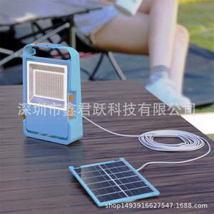 LED Solar Powered Flood Light 150W <b>Remote</b> <b>Control</b> Portable Camping <b>Lamp</b> with Rechargeable Battery Outdoor Lighting - Product Image 3
