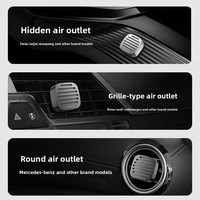 Diffuseur de parfum automobile transfrontalier moderne et populaire, nouveau, à parfum naturel, pour grille d'aération, entièrement métallique, désodorisant et anti-formaldéhyde