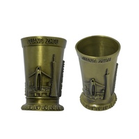 Tasse touristique du népal, hong-kong/GUANG hangzhou, en métal antique, tasse souvenir personnalisée
