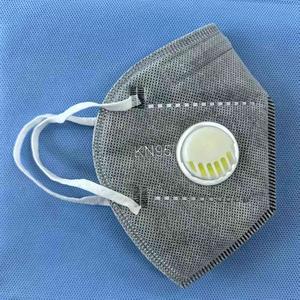 Masker Respirator Dengan Katup Warna Hitam Kn95 Maser Valve Harga Kn95 Hitam Pelindung Bernapas Masker Ffp2 Dengan Katup Grosir - Product Image 2