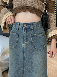 <span class=keywords><strong>Jupe</strong></span> <span class=keywords><strong>longue</strong></span> <span class=keywords><strong>en</strong></span> denim pour femmes modestes jupes décontractées robe <span class=keywords><strong>en</strong></span> <span class=keywords><strong>jean</strong></span> <span class=keywords><strong>évasée</strong></span> mince Streetwear jupes <span class=keywords><strong>en</strong></span> <span class=keywords><strong>jean</strong></span> midi taille haute - Product Image 6