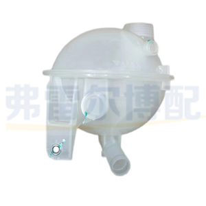 Tanque de Expansión 1323EZ 9681161680 para Citroën Peugeot 307 308 408 C5, Botella de Agua Auxiliar de Plástico - Product Image 2