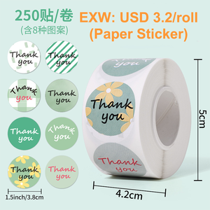 In ấn logo nhãn dán in dính không thấm nước Vinyl giấy Vòng Cảm ơn bạn dán cuộn bao bì nhãn - Product Image 3