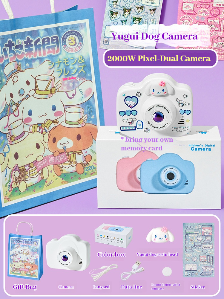 Chien 2000w blanc