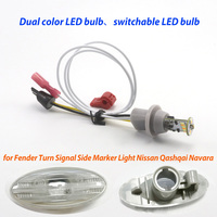 Ampoule LED T10 W5W blanche DRL clignotant ambre double couleur pour feux de position latéraux Nissan Qashqai