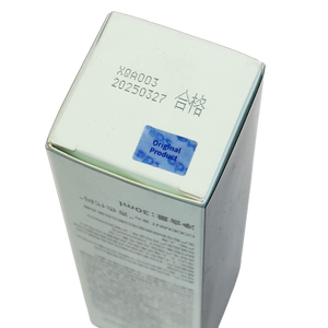 En vente hologramme laser anti-contrefaçon étiquette lenticulaire 3D autocollant pour paquet boîte bouteille - Product Image 2