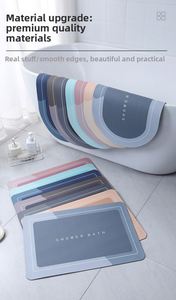Oval Classic Geometric Soft Diatomaceous Earth Machine Made Rubber Backing Non-Slip Quick-Dry <b>Absorbent</b> Bathroom Kitchen <b>Mat</b> - Product Image 4