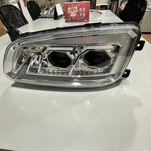 日野自動車用ヘッドライトファクトリーの中国語プレイヤー, Alibaba